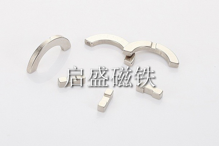 異形磁鐵 (24)